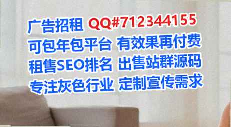 瀍河卵源市政有限公司